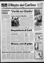 giornale/RAV0037021/1990/n. 300 del 1 novembre
